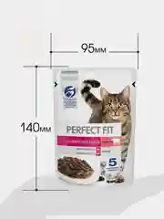 Влажный корм PERFECT FIT™ для взрослых кошек, с говядиной в соусе, 28 шт по 75г