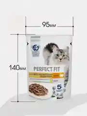 Влажный корм PERFECT FIT™ для кошек с чувствительным пищеварением индейка в соусе 28 х 75г