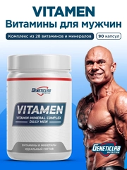 БАД к пище "Витаминно-минеральный комплекс Дейли Мен" Geneticlab, 90 капсул