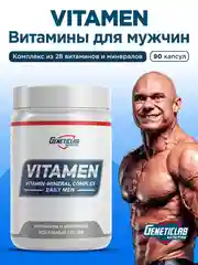 БАД к пище "Витаминно-минеральный комплекс Дейли Мен" Geneticlab, 90 капсул