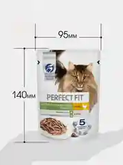 Влажный корм PERFECT FIT для стерилизованных кошек старше 7 лет курица в соусе 28шт по 75г