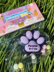 Сиреневый игрушка антистресс, сквиш лапка Кошачья/лапа котика/лапка мялка/лапка жмякалка/ таба лапка