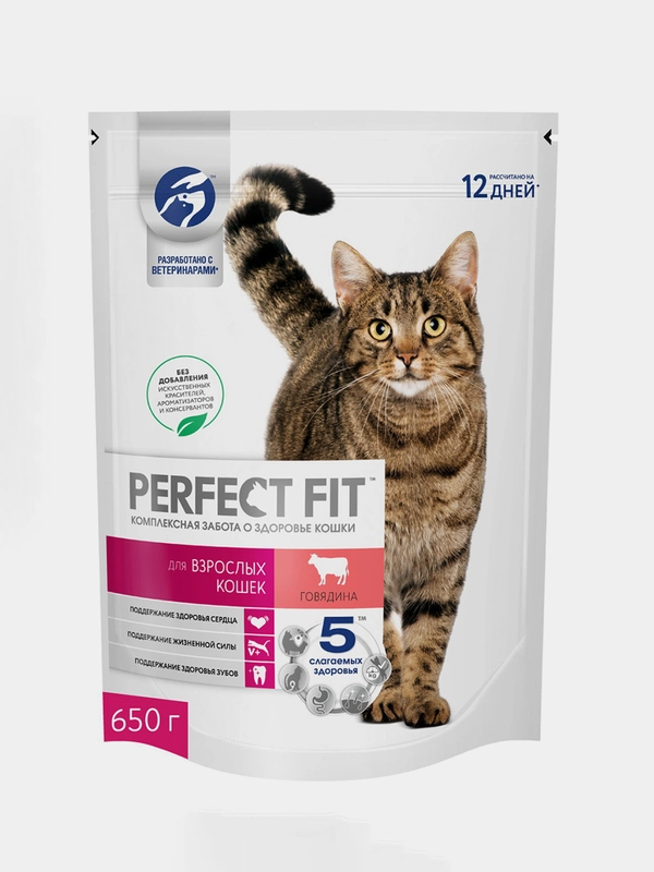 Cухой полнорационный корм PERFECT FIT™ для взрослых кошек, с говядиной, 650г