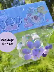 Игрушка антистресс, сквиш лапка Кошачья/лапа котика/лапка мялка/лапка жмякалка/ таба лапка
