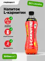 Напиток безалкогольный BOMBBAR "Л-карнитин со вкусом грейпфрут", 500 мл