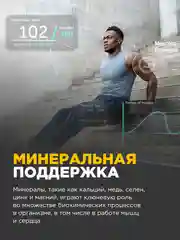 Напиток безалкогольный BOMBBAR Изотоник со вкусом "Лесные ягоды", 500 мл