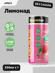 Напиток безалкогольный BOMBBAR "Лимонад со вкусом Арбуза", 330 мл