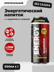 Напиток тонизирующий газированный L-Карнитин "Гуарана - Зеленый чай" Bombbar, 500 мл
