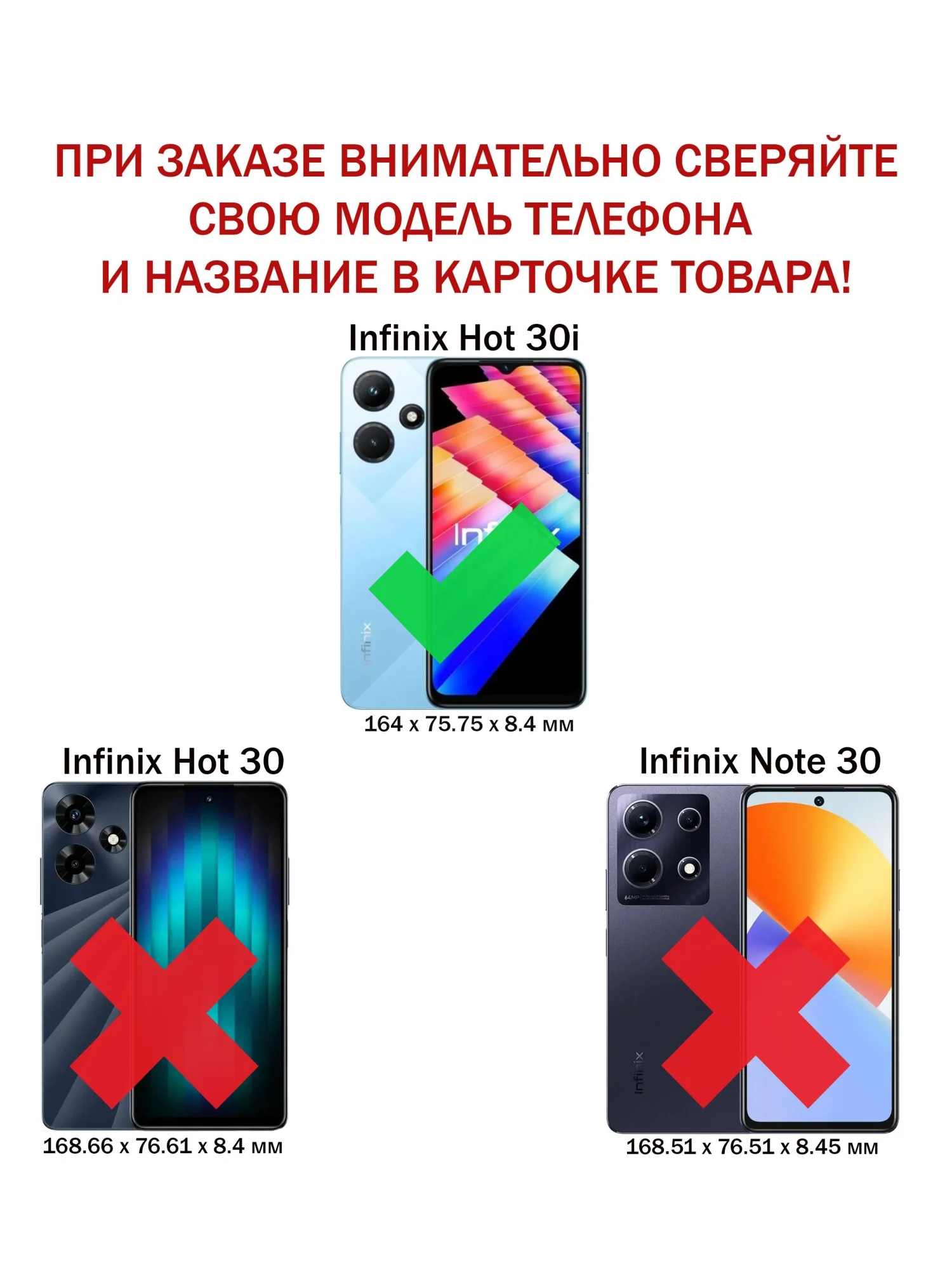 Чехол книжка elitcase для Infinix Hot 30i / Инфиникс Хот 30i