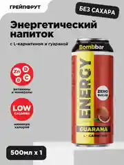 Напиток тонизирующий газированный L-Карнитин с гуараной "Грейпфрут" Bombbar, 500 мл