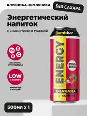 Энергетический напиток Bombbar "L-Карнитин с гуараной", Клубника-земляника, 0,5 л
