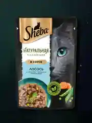 Влажный корм для кошек SHEBA Натуральная Коллекция, с лососем, горохом, морковью, 28 x 75г