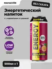 Напиток газированный "L-Карнитин с гуараной со вкусом Маракуйи" Bombbar, 500 мл