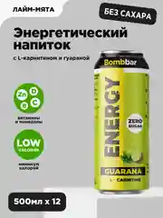 Напиток тонизирующий газированный "L-Карнитин с гуараной Лайм-Мята" Bombbar, 500 мл