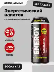 Напиток тонизирующий газированный L-Карнитин "Гуарана - Зеленый чай" Bombbar, 500 мл
