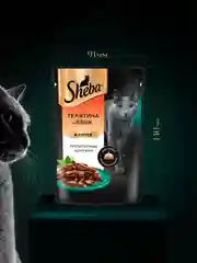 Влажный корм для кошек SHEBA® «Ломтики в соусе. Телятина и Язык», 28 шт по 75г