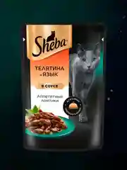 Влажный корм для кошек SHEBA® «Ломтики в соусе. Телятина и Язык», 28 шт по 75г