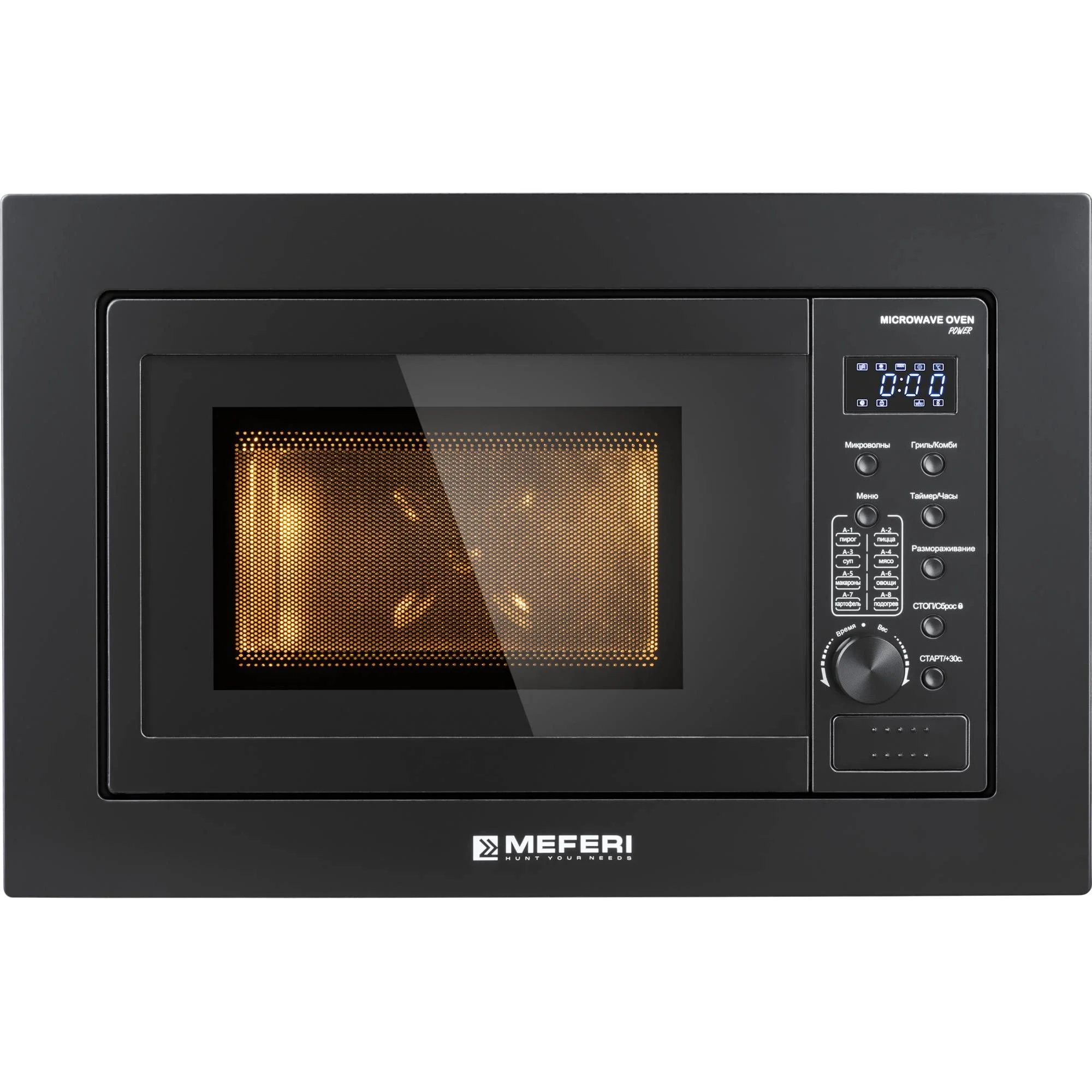 Черный встраиваемая микроволновая печь MEFERI MMO6020BK POWER, черный, 20л, гриль
