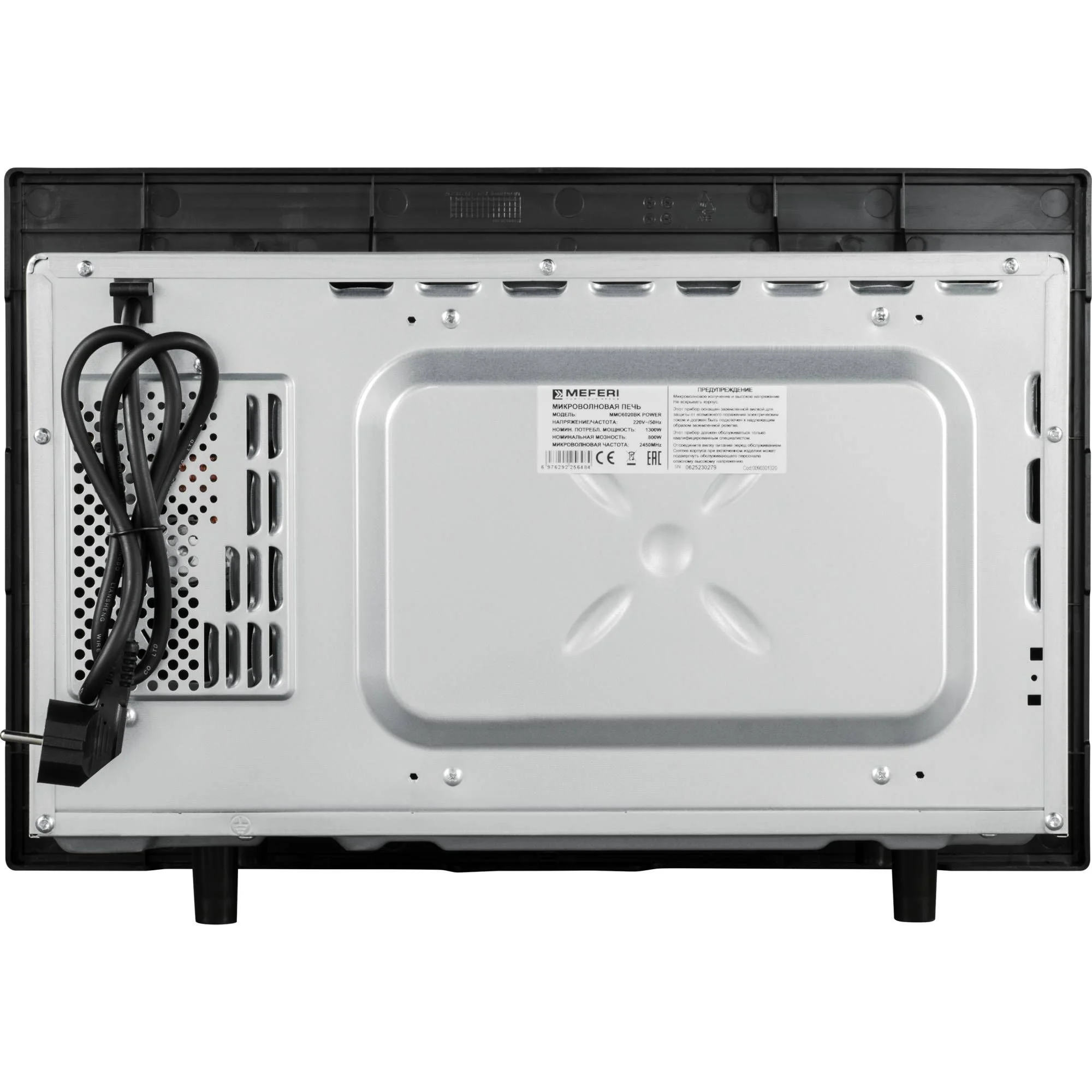 Черный встраиваемая микроволновая печь MEFERI MMO6020BK POWER, черный, 20л, гриль