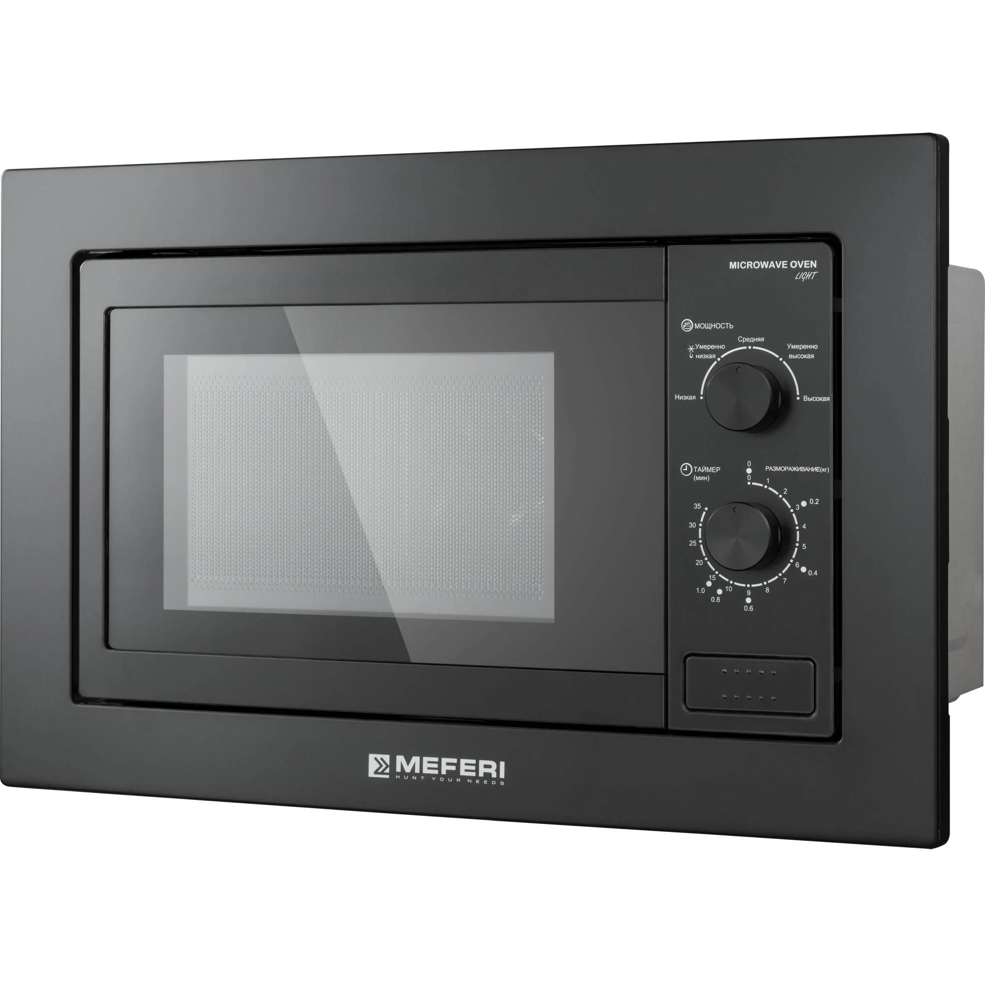 Черный встраиваемая микроволновая печь MEFERI MMO6020BK LIGHT, черный, 20л