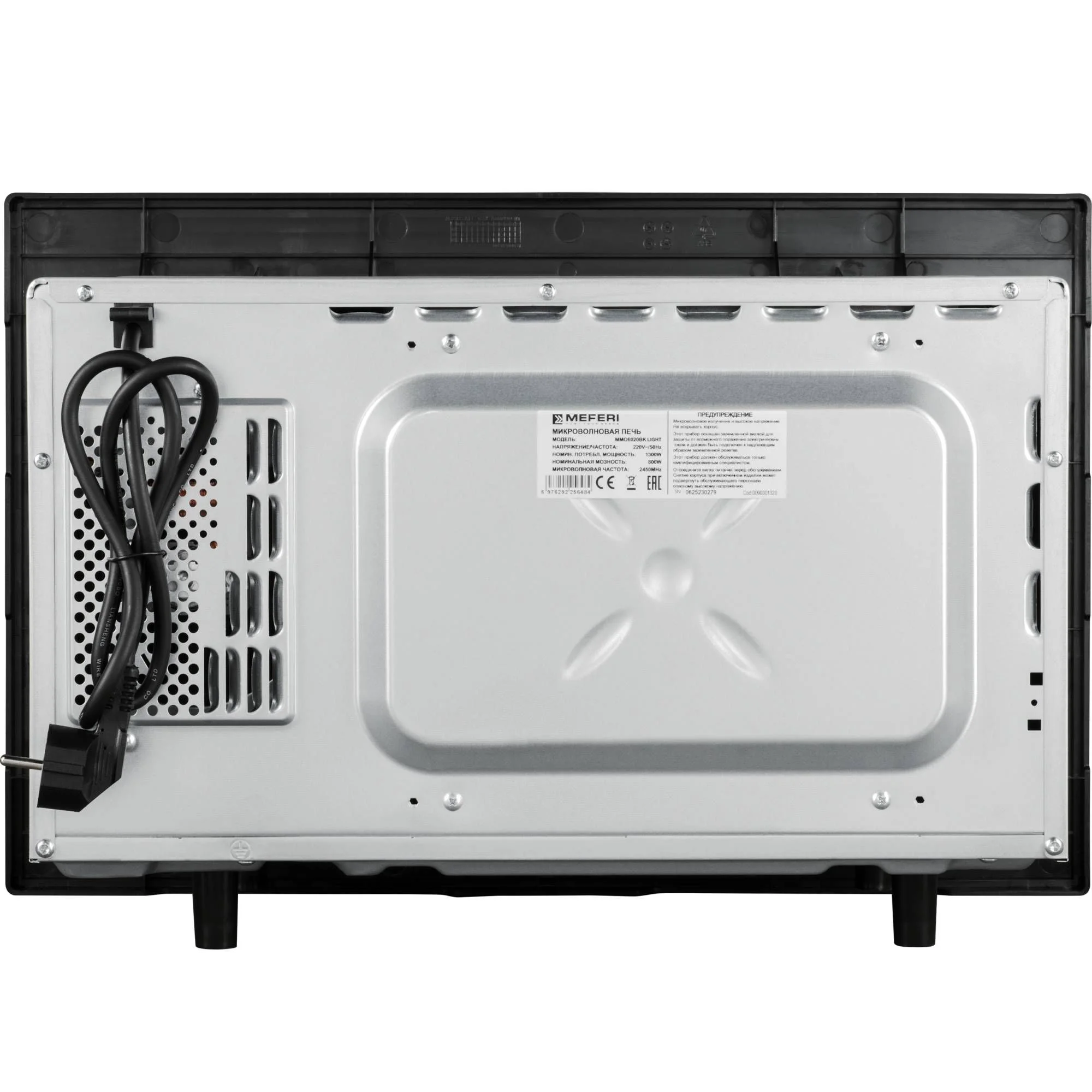 Черный встраиваемая микроволновая печь MEFERI MMO6020BK LIGHT, черный, 20л