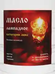 Масло лампадное церковное, 1 л