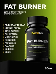 БАД к пище Липофорс ТМ Bombbar, 60 caps