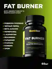 БАД к пище Липофорс ТМ Bombbar, 60 caps