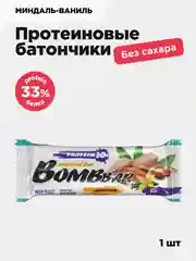 Батончик BombBar "Миндаль-ваниль", 60 г