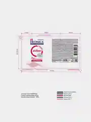 Антиперспирант женский DEONICA PROpharma ACTIVE, ролик, 50мл