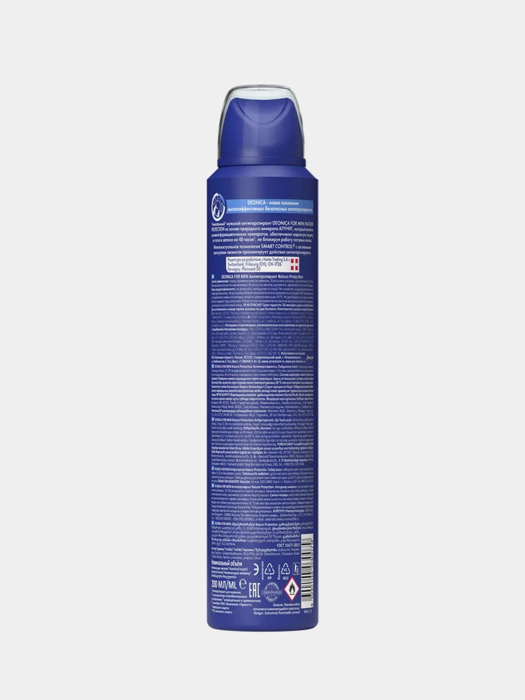 Антиперспирант DEONICA FOR MEN Nature Protection, спрей, 200 мл