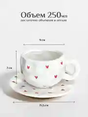 Красный керамическая посуда из pinterest, чайная пара подарочная, набор чашка и блюдце, кружка