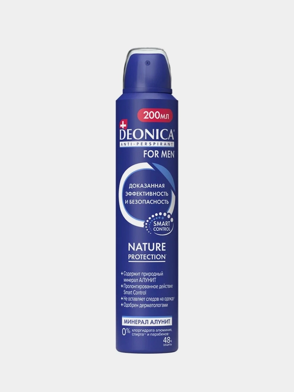 Антиперспирант DEONICA FOR MEN Nature Protection, спрей, 200 мл