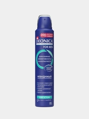 Антиперспирант мужской DEONICA FOR MEN "Невидимый", спрей, 200мл