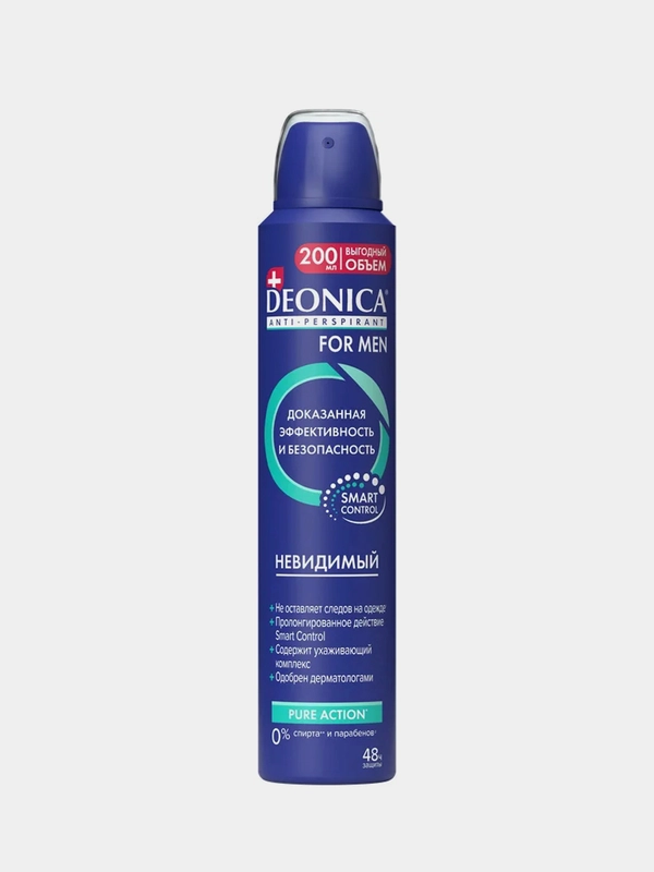 Антиперспирант мужской DEONICA FOR MEN "Невидимый", спрей, 200мл