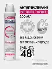 Антиперспирант женский DEONICA Pre-Biotic Эффект, спрей, 200 мл
