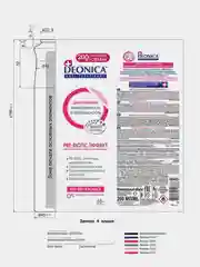 Антиперспирант женский DEONICA Pre-Biotic Эффект, спрей, 200 мл