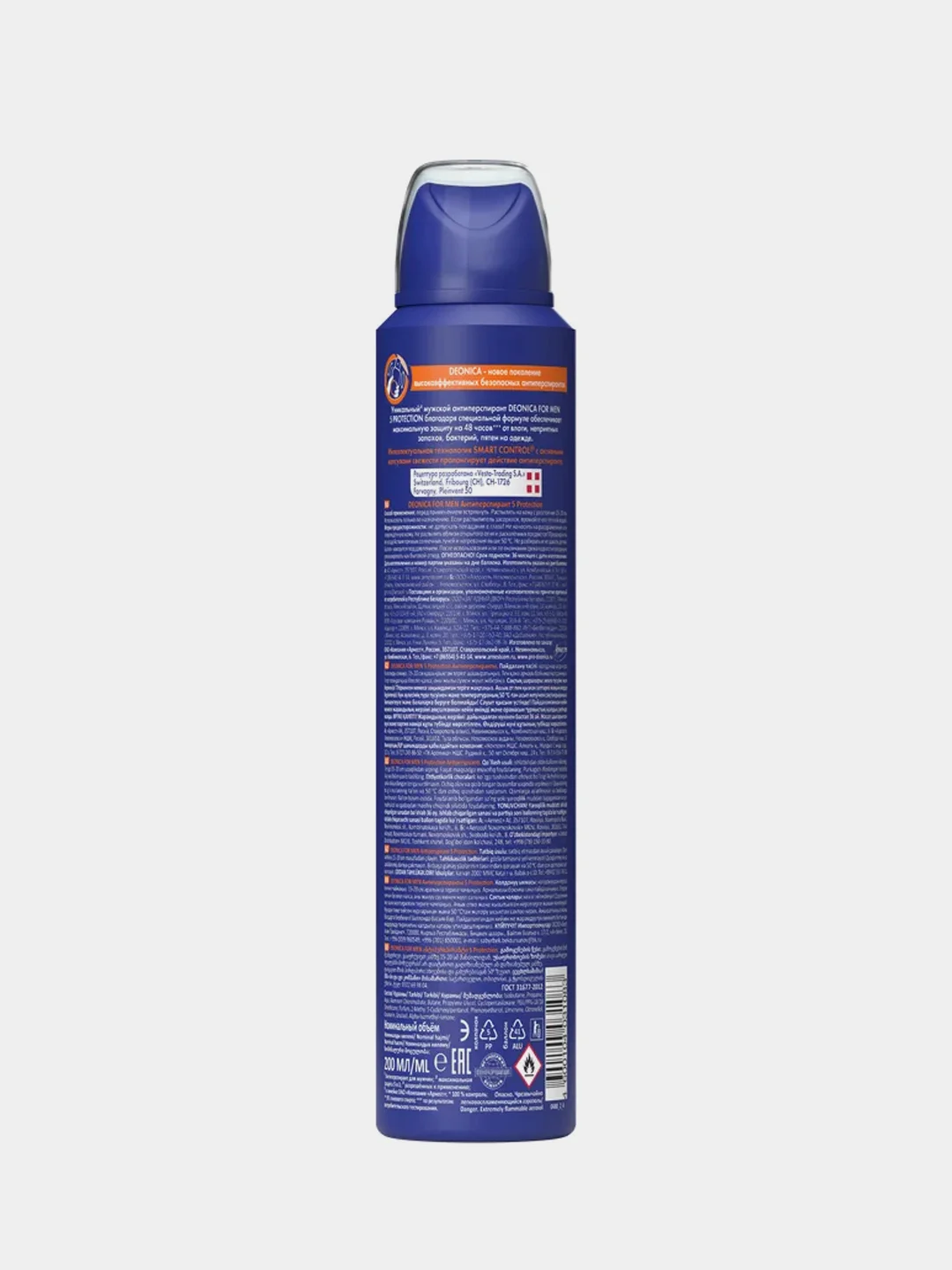 Антиперспирант DEONICA FOR MEN 5Protection, спрей, 200 мл