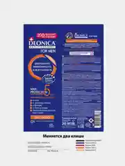 Антиперспирант DEONICA FOR MEN 5Protection, спрей, 200 мл