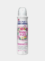 Антиперспирант женский DEONICA Summer Secrets, спрей, 150 мл