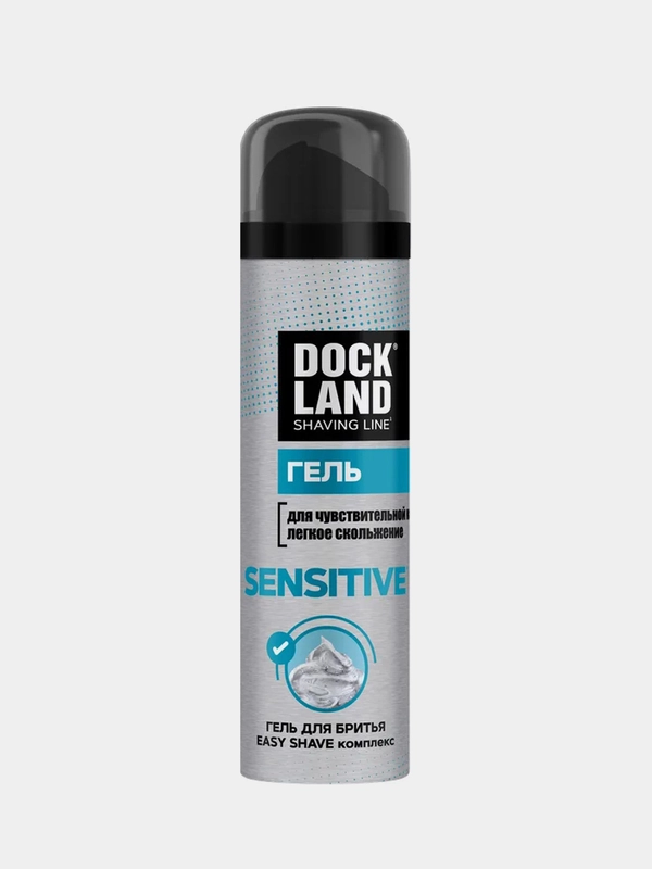 Гель для бритья DOCKLAND SENSITIVE, для чувствительной кожи, 200 мл