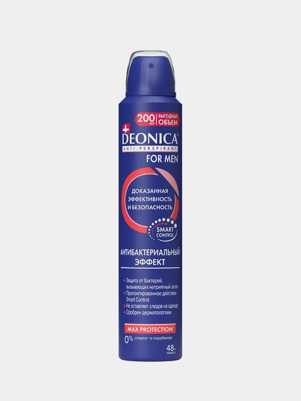 Антиперспирант мужкой DEONICA FOR MEN Антибактериальный, спрей, 200 мл