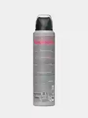 Антиперспирант мужской  DEONICA FOR MEN PROpharma ACTIVE MEN, спрей, 150 мл