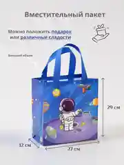 Фиолетовый подарочный большой пакет 10 видов детская сумка для упаковки новогоднего подарка для детей