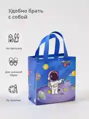 Фиолетовый подарочный большой пакет 10 видов детская сумка для упаковки новогоднего подарка для детей
