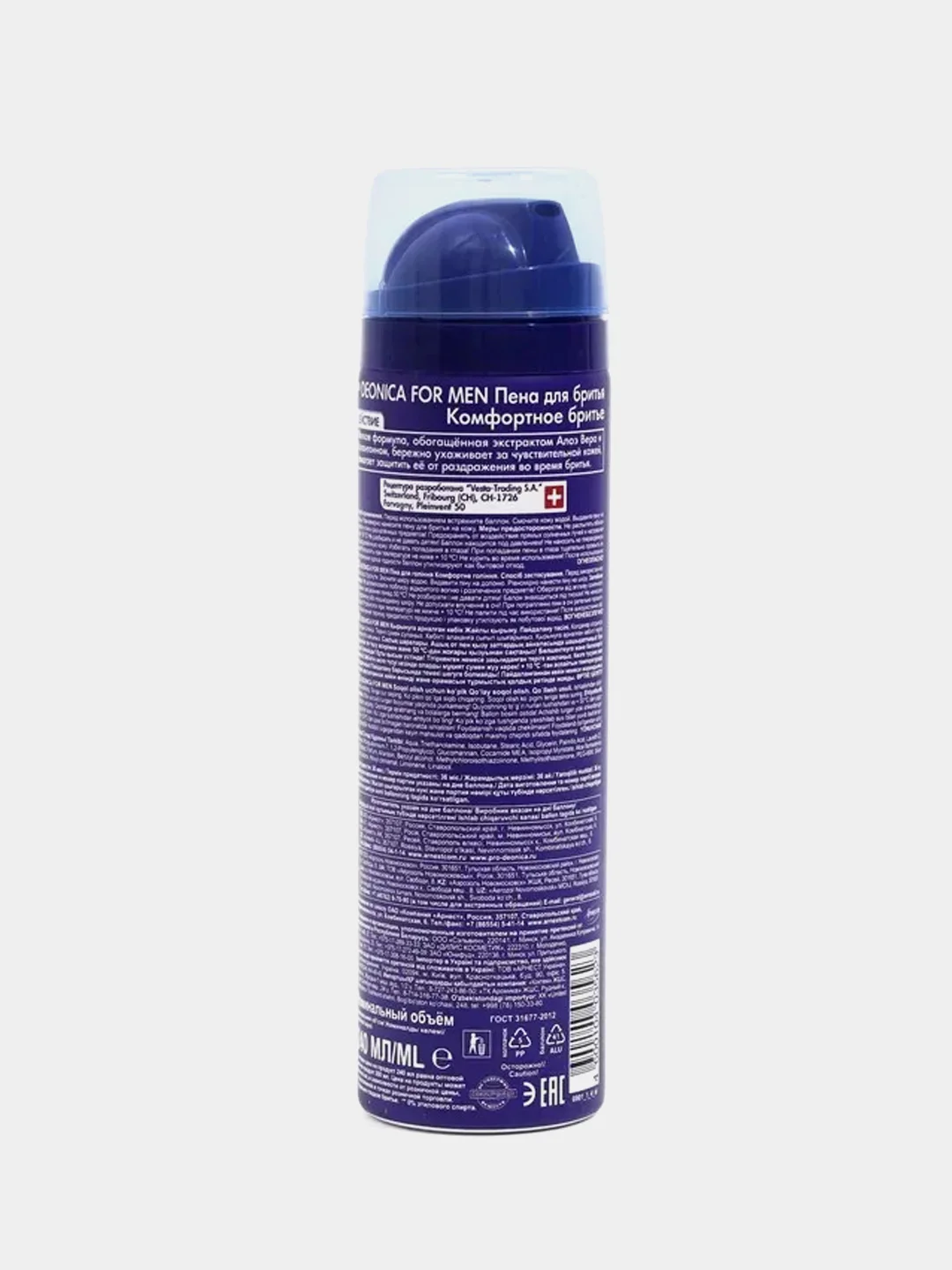 Пена для бритья DEONICA FOR MEN Комфортное бритье, 240 мл