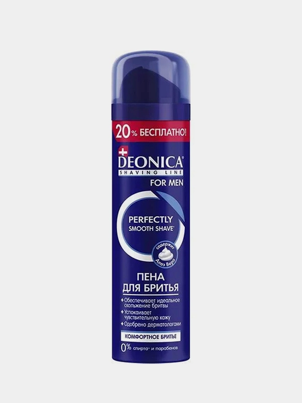 Пена для бритья DEONICA FOR MEN Комфортное бритье, 240 мл