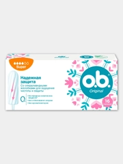 OB тампоны Original Super 16шт