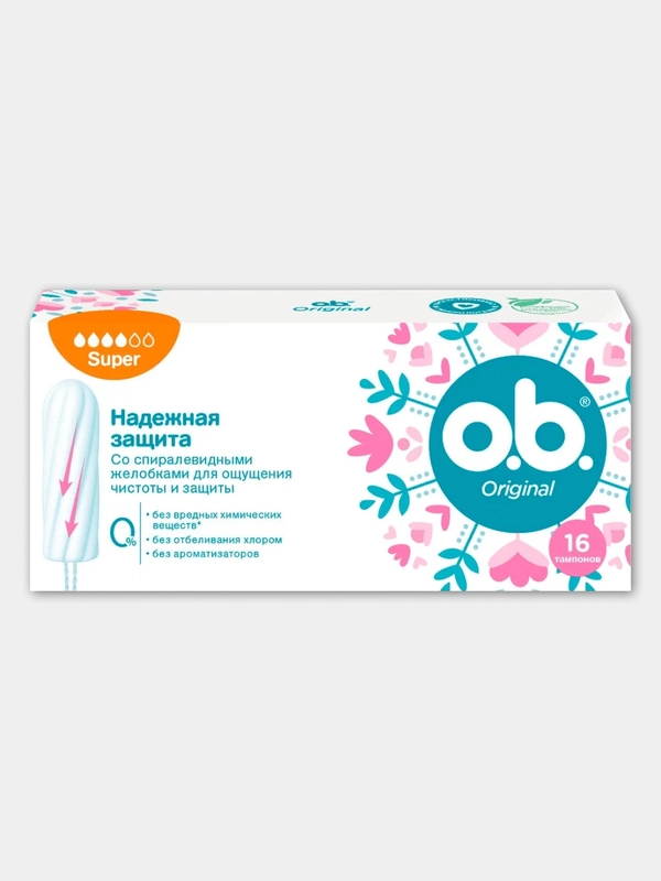 OB тампоны Original Super 16шт
