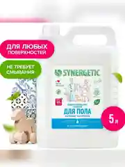 Средство для мытья пола и поверхностей SYNERGETIC "Нежная чистота", 5л
